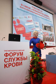 Татьяна Шахнес