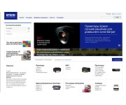  Epson.ru