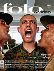 FOTO&VIDEO  2009