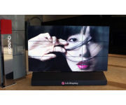 LCD панель LG Display
