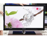 LG SL95