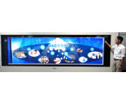 NEC Multi-Touch Wall