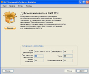 NMT Community Software Installer