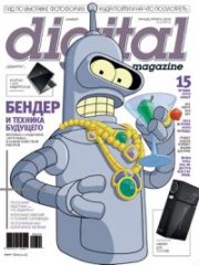 Анонс за апрель