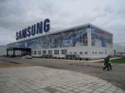 Завод Samsung в России
