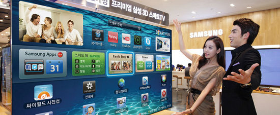 Samsung Smart TV ES9000