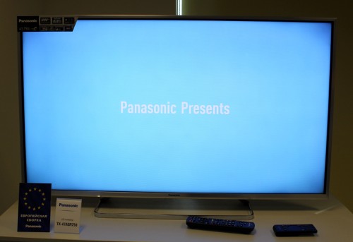 Panasonic   2014 