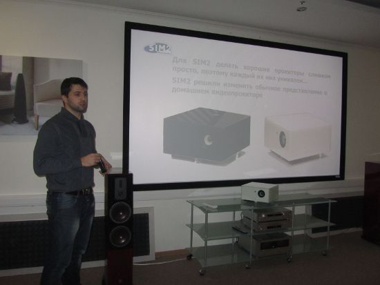 Презентация проекторов SIM2