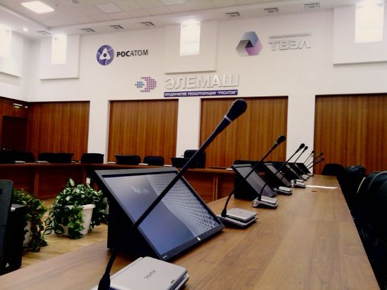 Многофункциональный конференц-зал на заводе 'Элемаш'