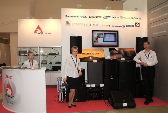     Integrated Systems Russia 2013