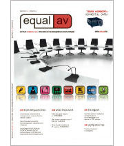 Equal AV -    2013