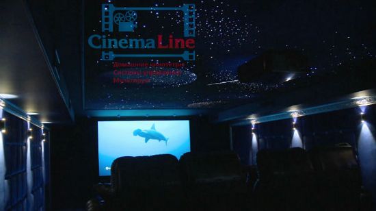   Cinema Line  1   