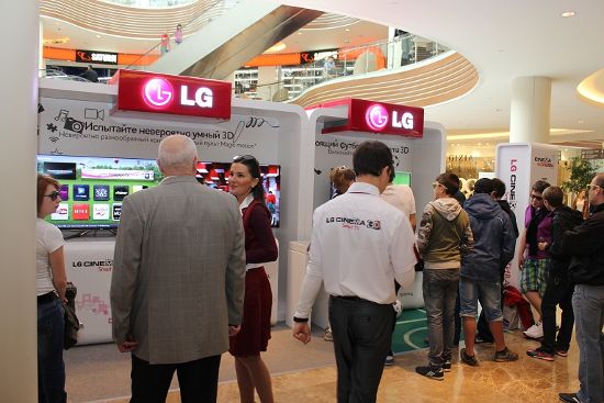 Фестиваль «LG CINEMA 3D SMART TV»