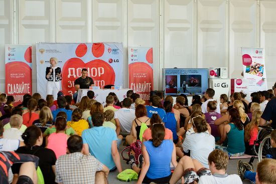 Форум «Селигер 2014» и первый День донора при поддержке LG и Алексея Воеводы