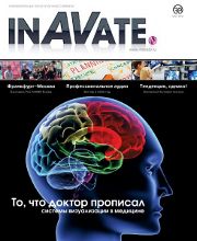 InAVate  