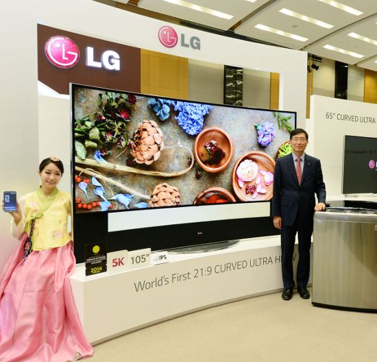 LG провела в Сеуле фестиваль инноваций Innofest 2014