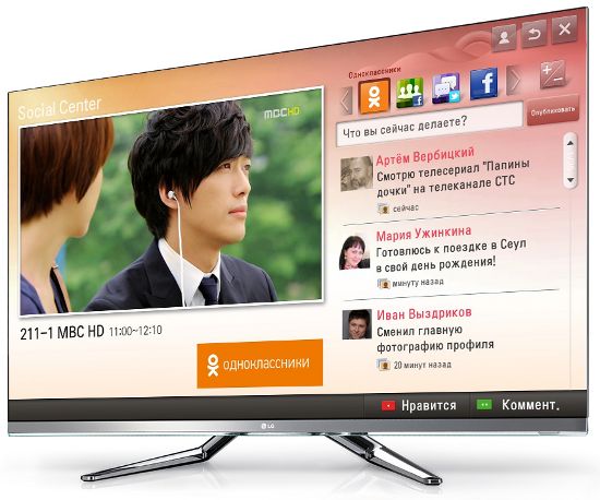  ''  LG Smart TV