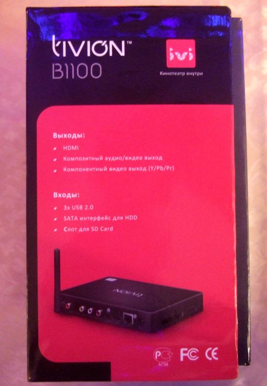 Smart TV приставка Tivion B1100