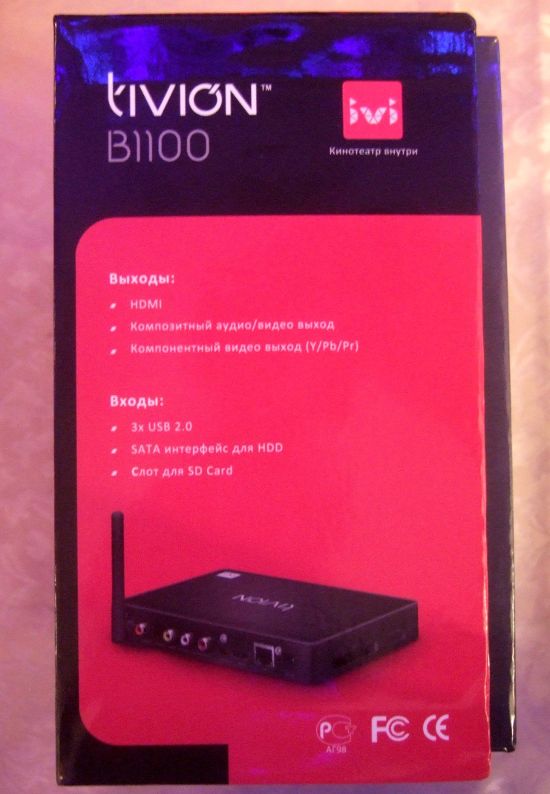 Smart TV  Tivion B1100