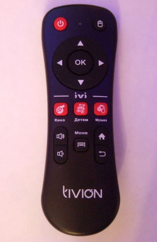   Tivion B1100