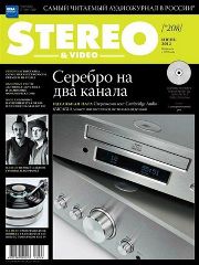 Stereo&Video июнь 2012