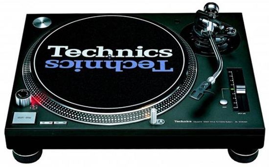 Technics SL-1210 MK2