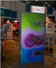 Компания VEGA на выставке ISR 2011