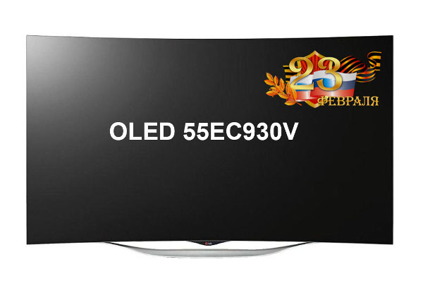 Телевизор LG 55EC930V