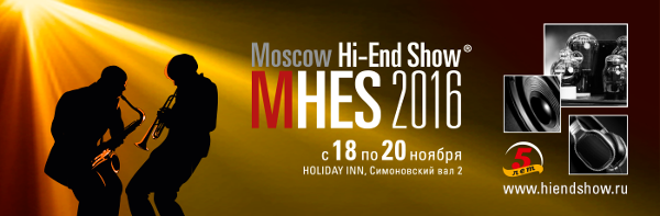 Moscow Hi-End Show 2016