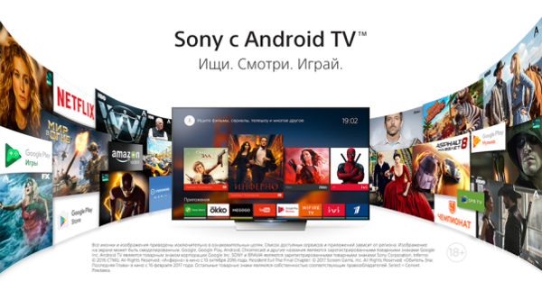 Sony BRAVIA   Android TV