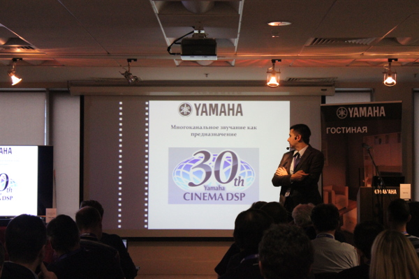 Репортаж с дилерской конференции компании Yamaha