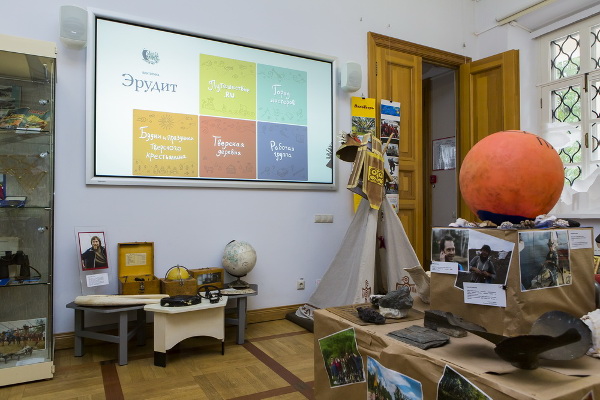 Мультимедиа в Детском музейном центре Тверского государственного объединенного музея