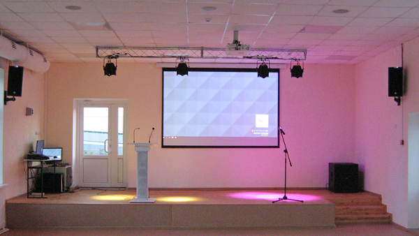 «Атанор» оборудовал актовый зал на 100 мест в общеобразовательной школе поселка Миллерово Ростовской области.