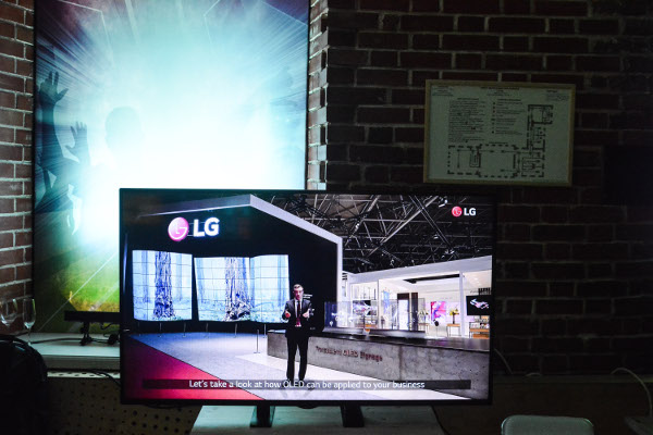 Компания LG представила эко-систему мультимедийных бизнес-решений