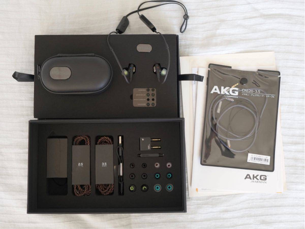 AKG N5005