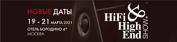  Hi-Fi & High End Show      2021     Hi-Fi & High End Show ONLINE