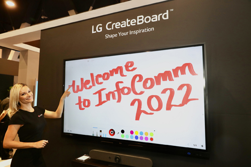 LG демонстрирует новые технологии на выставке InfoComm 2022