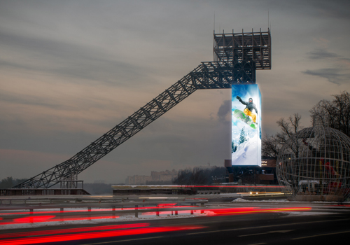 Светодиодный экран LG Signage на большом трамплине комплекса «Воробьевы горы»