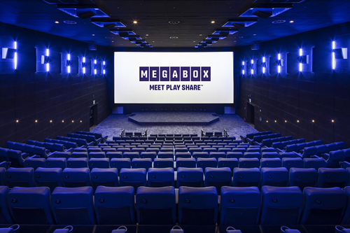 Megabox выбирает Christie RGB pure laser кинопроекторы для своего мультиплекса в престижном районе Сеула 