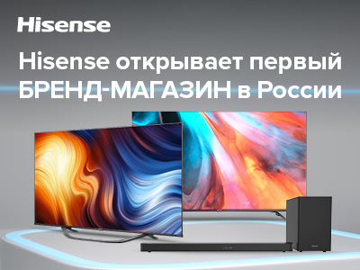 Hisense   -  