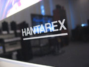 Hantarex 40 SG TV 