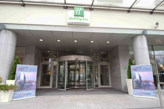 Holiday Inn Simonovsky