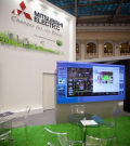    Integrated Systems Russia 2010